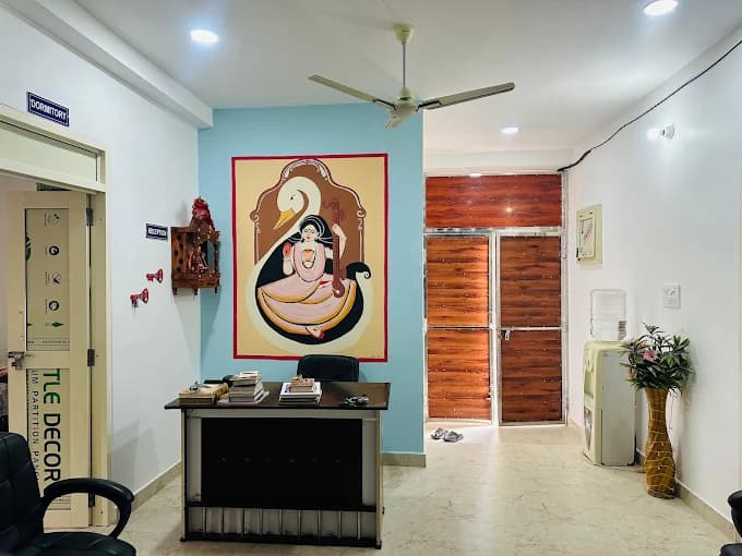Vishram Sthal Main